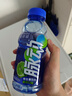 脉动400ml维生素饮料整箱装 迷你mini款小瓶装脉动 橘子味400ml*6瓶 实拍图