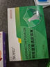 MOFEI犬用体外驱虫滴剂非泼罗尼2.68ml*3支 宠物成幼狗除耳螨跳蚤虫药 实拍图