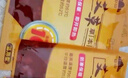 山山蒸汽眼罩60片组合装发热热敷眼罩睡眠薰衣草洋甘菊玫瑰热敷眼贴 实拍图