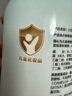 小浣熊 儿童舒润洗发沐浴露 氨基酸配方 洗沐二合一1.15L*2瓶 实拍图