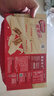 雀巢（Nestle）脆脆鲨【虞书欣推荐】威化饼干玫瑰普洱味24条446.4g 休闲零食 实拍图
