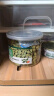 网易严选网易严选猫用薄荷饼干宠物幼猫成猫猫咪零食饼干薄荷味 95克 实拍图
