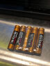 钟表配件电池5号7号碳性电池电视空调遥控器闹钟玩具耐用电池批发 5号碳性电池【4粒】 实拍图