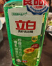 立白APG薄荷洗洁精食品用果蔬去油小苏打洗涤灵厨房餐具清洁剂洗碗液 青柠洗洁精 1kg 1瓶 晒单实拍图