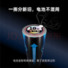 南孚5号电池16粒 五号碱性 聚能环5代 适用血压计/燃气表/遥控器/电子秤/挂钟/无线鼠标/计算器/玩具等 实拍图