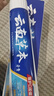 雅牙仕云南草本牙膏清新口气减少软垢薄荷香型清洁口腔护理大容量 云南草本牙膏180g*2支, 实拍图