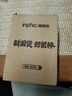 英菲克（INPHIC）F1 无线鼠标可充电轻音办公人体工学电脑台式笔记本2.4G通用便携Typec 黑【PM6升级款】 实拍图