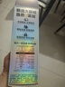 三只松鼠手剥巴旦木500g/袋装 坚果炒货干果扁核桃杏仁零食送礼  实拍图