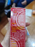云南白药气雾剂每瓶装50g保险液每瓶装30g活血散瘀消肿止痛用于跌打损伤瘀血肿痛肌肉酸痛及风湿疼痛 实拍图