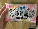 苏菲卫生巾小翅膀护垫日用棉柔无香护翼175mm组合迷你套装整箱 小翅膀护垫组合 175mm 38片 实拍图