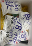 龙大肉食 去皮黑猪后腿肉800g 蓬莱生态黑猪肉 猪腿肉后臀尖肉烤肠食材  实拍图