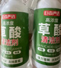 巨奇严选 墙体除霉剂500ml墙面衣柜去霉点霉斑霉菌清除剂墙布木材除霉 实拍图