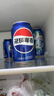 百事可乐 Pepsi 碳酸饮料 330ml*6听 整箱 (新老包装随机发货) 百事出品 实拍图