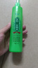 【清凉舒爽】花露水清香型清凉舒爽喷雾多种植物止痒大瓶200ml 【薄荷】+【植物草本】2瓶装 实拍图