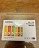 CUKTECH酷态科 5号彩虹电池碱性10粒适用血压计/遥控器/鼠标/儿童玩具/智能门锁适用ZMI/小米【一件包邮】 实拍图