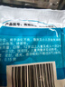 桂林 乳酶生片 0.15g*100片 消化不良 腹胀 腹泻 实拍图