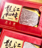 龍江和牛国产和牛谷饲雪花牛肉饼汉堡饼小牛排720g6片牛肉馅牛肉早餐减脂 实拍图