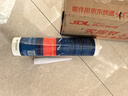 威卡固/VIKAGU 中性硅酮耐候密封胶玻璃胶室内外铝合金门窗石材接缝集成吊顶粘接白色VGS995 590ml 1支 实拍图