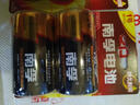南孚9V碱性电池1粒装 9v  适用于遥控玩具/烟雾报警器/无线麦克风/万用表/话筒/遥控器等 6LR61 实拍图
