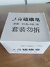 上海香皂肥皂除螨茶花除菌洗澡洗头洗脸控油滋润保湿沐浴男105g*3 实拍图