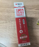 晨光（M&G）按动笔芯0.5子弹头按动中性笔替芯黑色红色蓝色k35笔芯g-5按压式笔芯老师专用签字笔 【孔庙4011】0.5/全针管/黑/20支装 实拍图