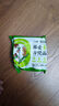 白象 方便面 大辣娇 卫龙联名辣条拌面大面筋辣条地道麻辣味123g*5包 实拍图