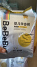 bebebus金标超薄拉拉学步裤2XL4片(≥15kg)茶树精华成长裤试用装 实拍图