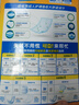 可靠（COCO）吸收宝成人护理垫XL10片 60*90cm 老年人隔尿垫产褥垫一次性床垫 实拍图