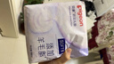 贝亲防溢乳垫 一次性防溢乳贴隔奶垫纤薄系列独立包装100片装 QA79 实拍图