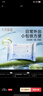 可心柔（COROU）抽纸 3层S码60抽*5包 保湿纸巾 云柔巾 乳霜纸 方便携带 餐巾纸 实拍图