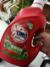 奥妙（OMO） 除菌除螨洗衣液2斤 天然酵素99%除菌除螨 72小时长效抑菌 实拍图
