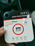 banq 128GB TF（MicroSD）存储卡 A1 U3 V30 4K 行车记录仪&安防监控专用内存卡 高度耐用 实拍图