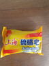 上海香皂肥皂除螨茶花除菌洗澡洗头洗脸控油滋润保湿沐浴男105g*3 实拍图