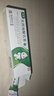 [奥络] 夫西地酸乳膏2%*10g/盒 实拍图