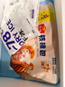广州酒家利口福 黑猪肉小笼包300g*3袋 36个  黑猪肉馅 儿童早餐 面点速食 包子 实拍图