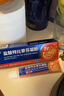 999 必无忧盐酸特比萘芬凝胶软膏20g 股癣 盐酸特比萘芬乳膏升级 脚气药止痒脱皮烂脚丫 真菌感染止痒 角化型脚气足癣 实拍图