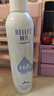 颐莲（RELLET）【 张凌赫代言】补水喷雾保湿舒缓 300ml*2直播专享送女生礼物 实拍图