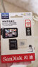 闪迪（SanDisk）128GB TF（MicroSD）内存卡A2 4K V30 U3 C10 至尊超极速移动存储卡 读速200MB/s 写速90MB/s 实拍图