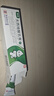 [奥络] 夫西地酸乳膏2%*10g/盒 实拍图
