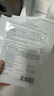 薇诺娜屏障乳霜面膜2片装滋润舒缓补水保湿面部护肤品会员派样 实拍图