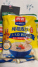 西麦酸奶块果粒燕麦脆350g 水果燕麦片营养早餐五谷代餐干吃休闲零食 实拍图