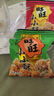 旺旺 小小酥 黑胡椒味 200g 袋装 休闲膨化食品糕点零食酥脆饼干 实拍图