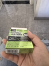 日本参天FX V+眼药水金装金色滴眼液 缓解眼疲劳过眼过度干涩红血丝维他命消炎 清凉滋润眼睛12ml 实拍图
