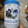 蒙牛 全脂甜成人奶粉400g 高钙高蛋白 营养早餐 实拍图