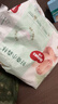 好奇（Huggies）小森林试用装尿不湿心钻纸尿裤NB4片 实拍图