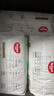 好奇（Huggies）小森林试用装尿不湿心钻纸尿裤NB4片 实拍图