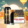 薩羅娜（SALUONA）小麦原浆黑啤酒 500ml*24听罐整箱装  焦香浓郁 送礼 实拍图