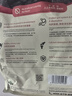 佩玛思特PetMaster通用幼猫成猫粮全价全期鸡肉冻干混合双拼猫粮2kg 实拍图