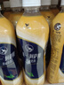 统一 阿萨姆原味奶茶 6入装奶茶饮料 300ml*6瓶（新老包装随机发货） 实拍图