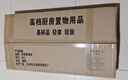 UOEN厨房多功能置物架家用落地多层储物微波炉收纳放锅用具架子 实拍图